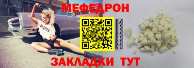 синтетический гашиш Ливны