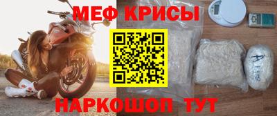 синтетический гашиш Ливны