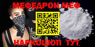 кокаин колумбия Лесосибирск