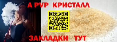 кокаин колумбия Лесосибирск