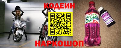 a pvp Ликино-Дулёво