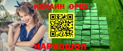 a pvp Ликино-Дулёво