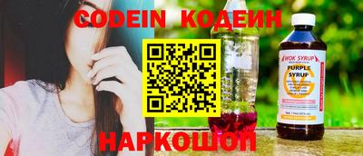 кокаин колумбия Лесосибирск