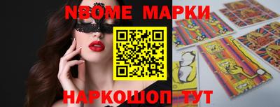 кокаин колумбия Лесосибирск