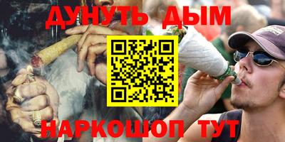 a pvp Ликино-Дулёво