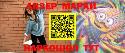 кокаин колумбия Лесосибирск