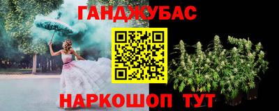 кокаин колумбия Лесосибирск