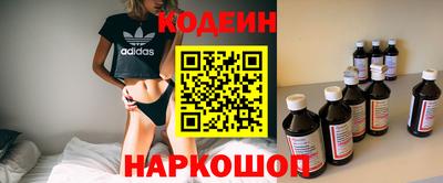 кокаин колумбия Лесосибирск