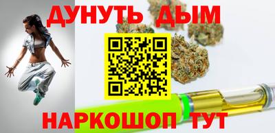 кокаин колумбия Лесосибирск