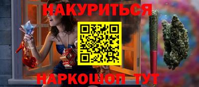 a pvp Ликино-Дулёво