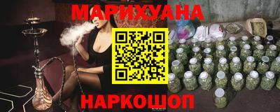 кокаин колумбия Лесосибирск