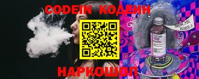 кокаин колумбия Лесосибирск