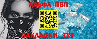 кокаин колумбия Лесосибирск