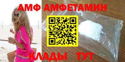a pvp Ликино-Дулёво