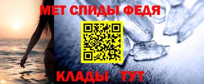 a pvp Ликино-Дулёво