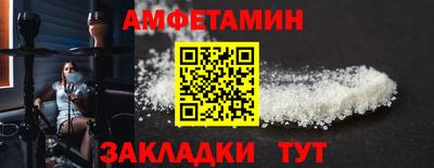 кокаин колумбия Лесосибирск
