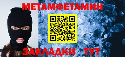 a pvp Ликино-Дулёво