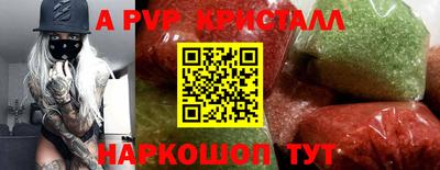 кокаин колумбия Лесосибирск
