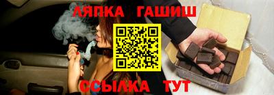 кокаин колумбия Лесосибирск
