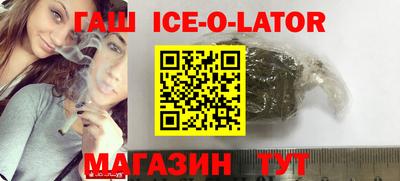 кокаин колумбия Лесосибирск
