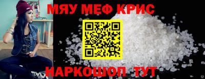 a pvp Ликино-Дулёво