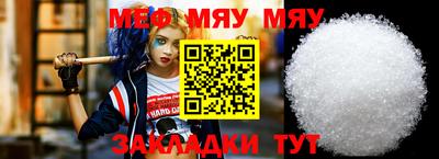 кокаин колумбия Лесосибирск